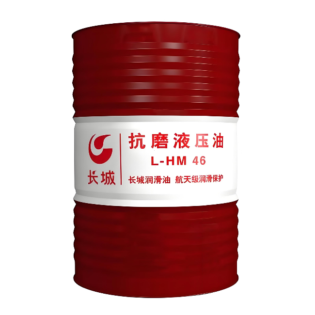 多文镇长城抗磨液压油